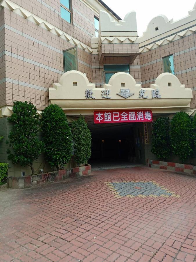 Xin Yuan Motel Taichung Extérieur photo